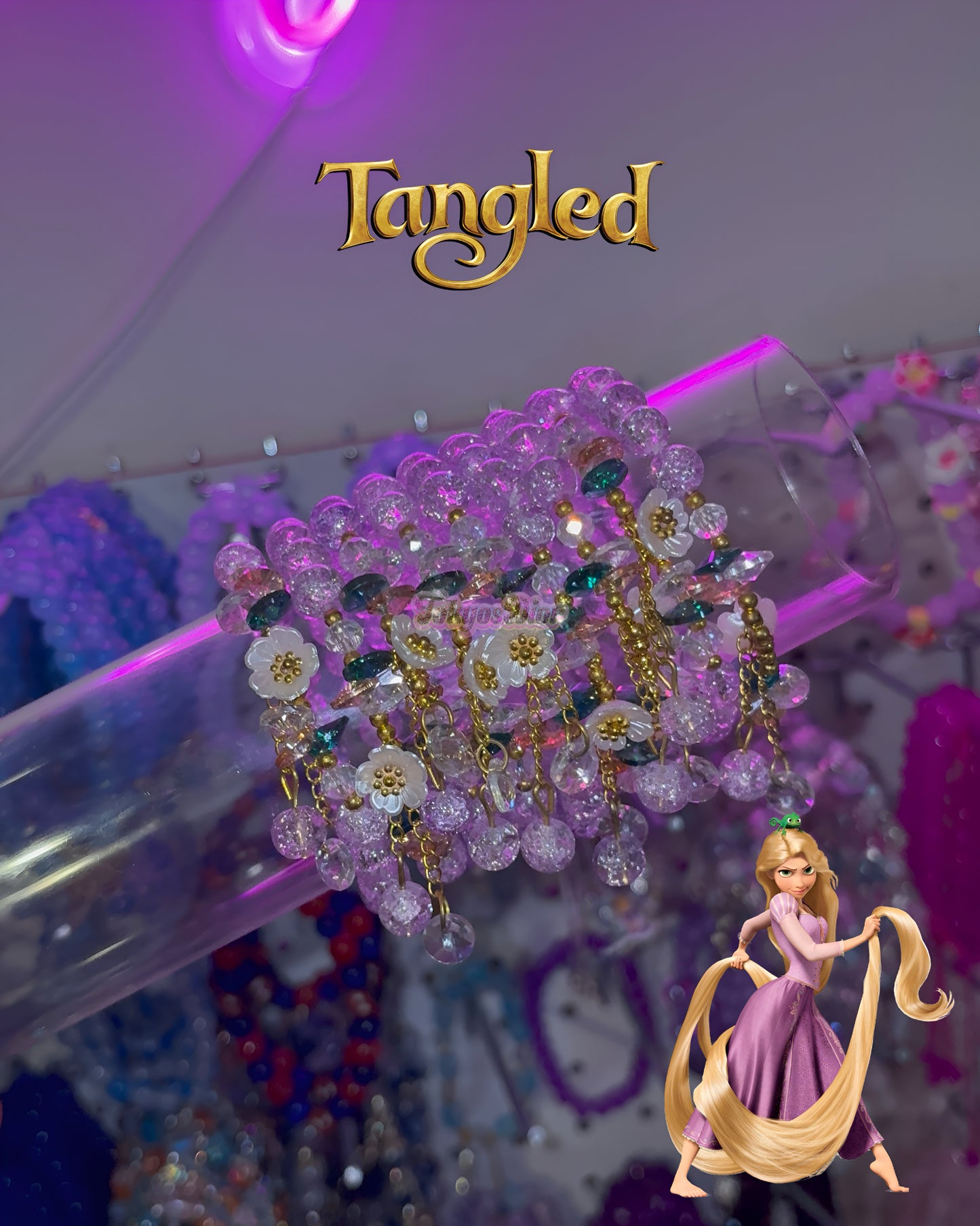 Rapunzel💜